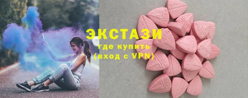 kraken tor  Карпинск  Ecstasy 280 MDMA 